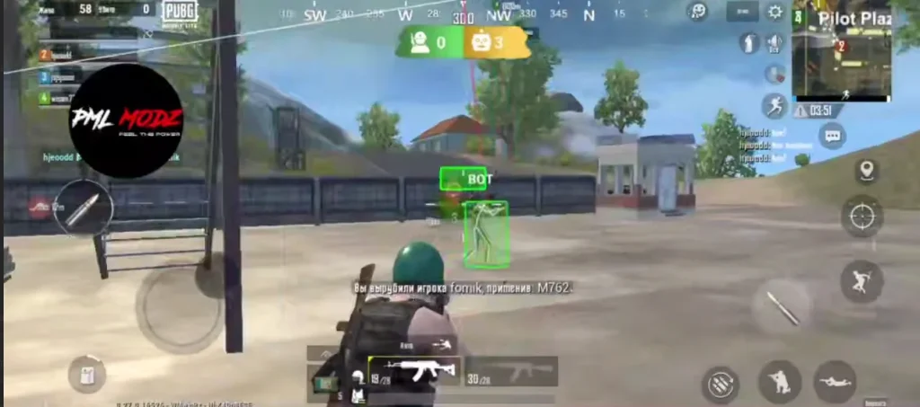 Чит на PUBG Mobile последняя версия на Андроид 2026