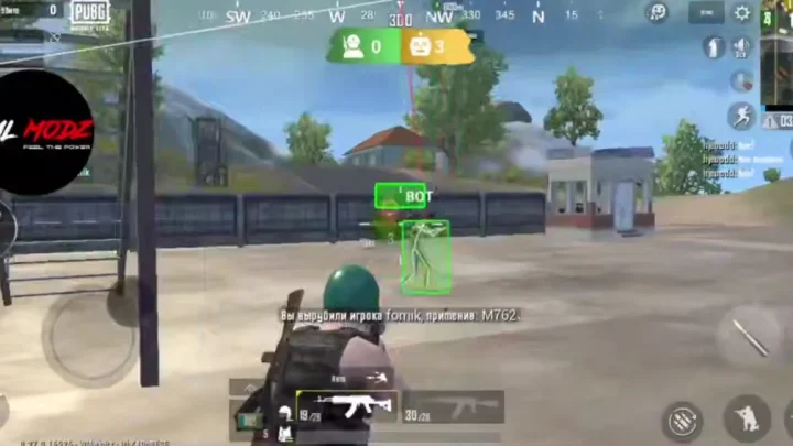 Чит на PUBG Mobile последняя версия на Андроид 2026