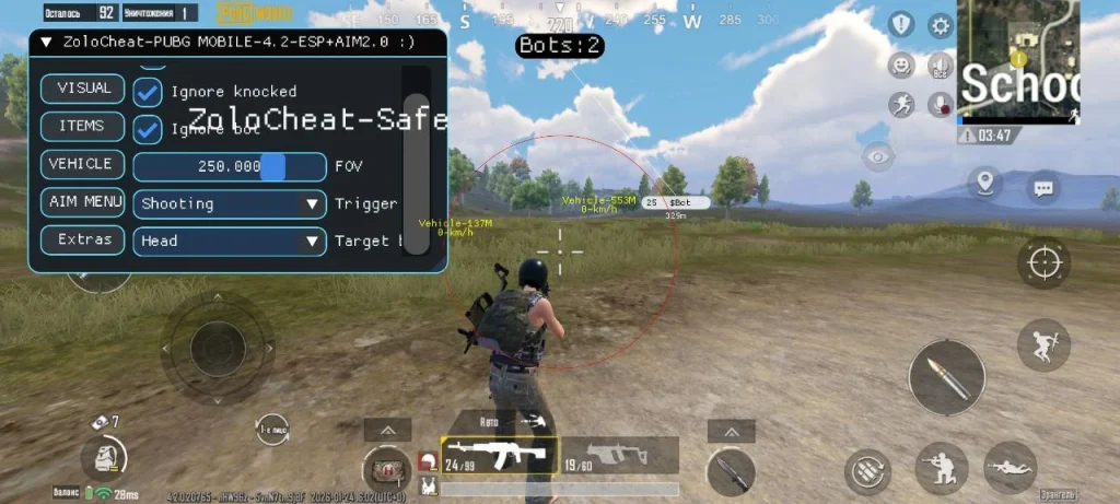 Геймплей чита на PUBG Mobile для телефонов Андроид